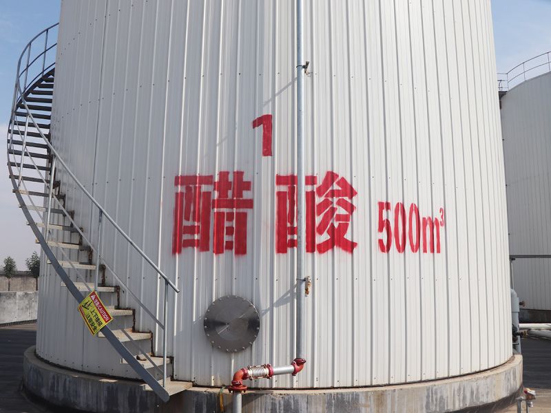 醋酸酐有什么用途？